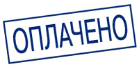 ohrana.inoy.org - доставка по России в город Рязань